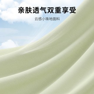  goldlion/金利来 抗菌 男士短袖T恤