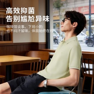  goldlion/金利来 抗菌 男士短袖T恤