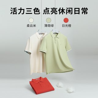  goldlion/金利来 抗菌 男士短袖T恤
