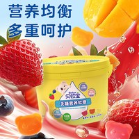 贝欧宝 无糖营养活性益生菌软糖 198*1桶（DHA藻油+叶黄素酯+维c）