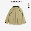  PANMAX/潘·麦克斯 户外机能风 男士连帽夹克 抹茶灰 2XL
