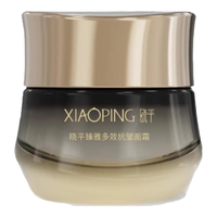  晓平 抗皱淡化细纹 抗皱面霜