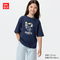 UNIQLO/优衣库 宽松款 女童T恤