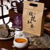  梁馥 浓香 桂花红茶