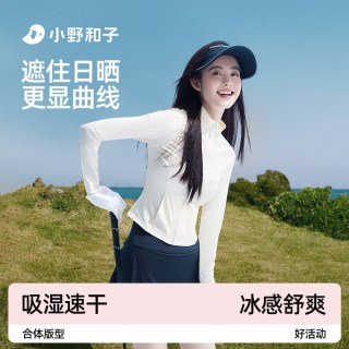  小野和子 KAZUKOIN 防紫外线 女士防晒衣