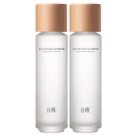 谷雨 美白补水 爽肤水 光感水100ml*2