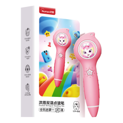 洪恩 儿童点读笔  早教益智启蒙  全科点读资源  在家轻松做早教
