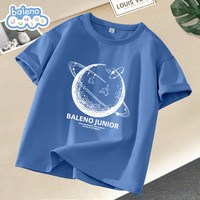Baleno/班尼路 纯棉 儿童短袖T恤