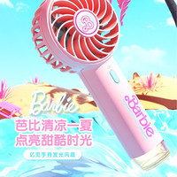 亿觅 儿童玩具风扇手持  随身宿舍小风扇降暑神器