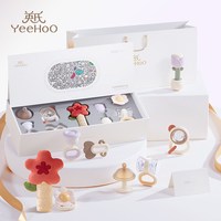 88VIP：英氏 新生婴儿礼物满月手摇铃礼盒小月龄宝宝用品实用百天安抚玩具