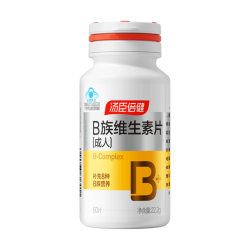 汤臣倍健 维生素B 60片*2瓶+维生素C 120片*2瓶