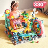  FEELO/费乐 大颗粒 儿童拼装积木+弹簧轨道+礼盒