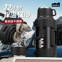 ROYALLOCKE 大容量保温壶杯 黑色1200ml