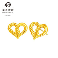 菜百首饰黄金耳饰 足金时尚潮流5D镂空心形耳钉  HJ 黄金耳饰 约2.48g