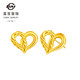 菜百首饰 足金 5D 镂空心形黄金耳钉 HJ 约 2.48g