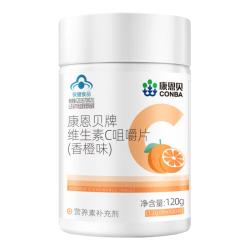 康恩贝 维生素C咀嚼片100片x2瓶甜橙味维他命补充VC