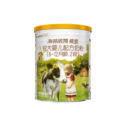 Hyproca1897 A2配方 婴儿奶粉 2段