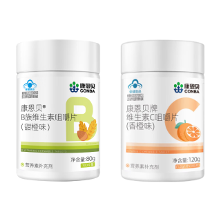 康恩贝 维生素B族片 100片+维生素C咀嚼片 100片