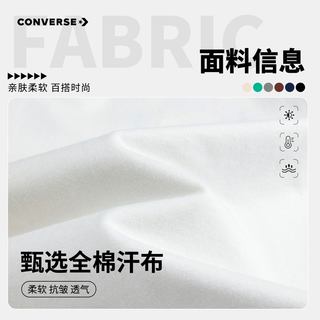  CONVERSE/匡威 儿童长袖T恤
