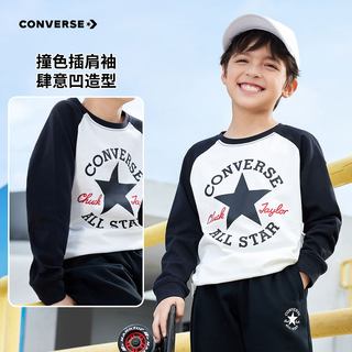  CONVERSE/匡威 儿童长袖T恤