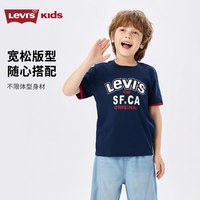 Levi's/李维斯 凉感透气 儿童短袖T恤