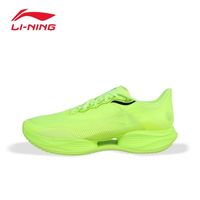 LI-NING/李宁 减震回弹 男士跑鞋
