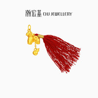  CHJ JEWELLERY/潮宏基 聚财 女士黄金吊坠