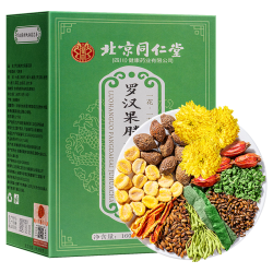 同仁堂 临期 花草养生茶