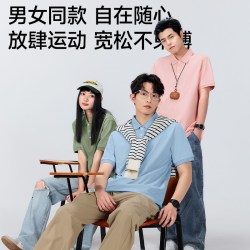 名创优品 透气速干 男士POLO衫