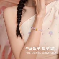 周六福 黄金转运珠女3D硬金珐琅花马玉髓手串生肖马 定价 0.91g