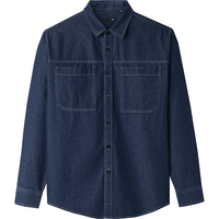  HLA/海澜之家 纯棉 男士衬衫