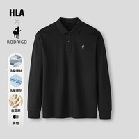 HLA/海澜之家 含桑蚕丝 男士POLO衫