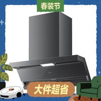 大件超省：美的 蒸汽洗 AK9 MAX+Q529L-G 顶侧双吸天然气灶油烟机套装 30立方