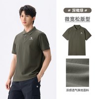CAMEL/骆驼 凉感 男士Polo衫 XL M16BA6P045 深橄绿