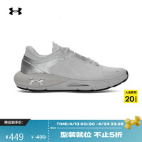 安德玛 HOVR Phantom 女款运动鞋 3028447