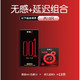 赤尾 安全套 黑金001无感系列10只+赠持久延时套3只