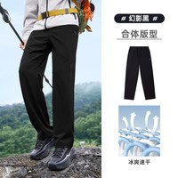 移动端：骆驼 男士工装裤 M15CAWI074