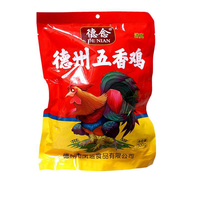  德念 即食 麻油扒鸡