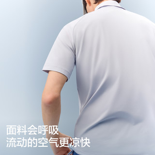  Bananain/蕉内 凉感 男士POLO衫