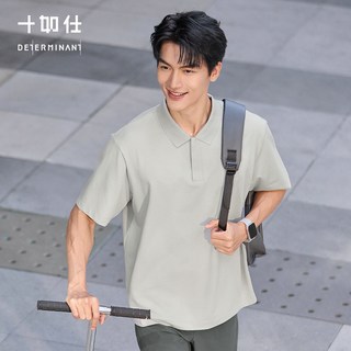  十如仕 速干防晒 男士短袖POLO衫