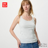 UNIQLO/优衣库 莫代尔混纺 女士背心