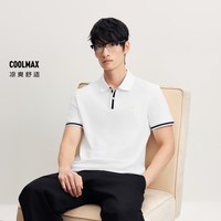 JACK&JONES/杰克琼斯 凉感 男士Polo衫 180/100A/L A06本白色