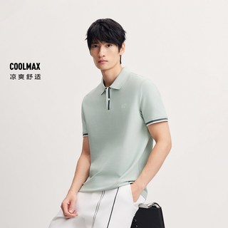  JACK&JONES/杰克琼斯 凉感 男士Polo衫 180/100A/L C52灰绿色