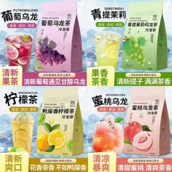 张小乐 水果茶组合 冷泡茶包组合