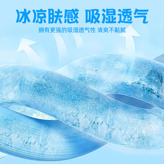  MARK FAIRWHALE/马克华菲 儿童短袖T恤 防蚊裤