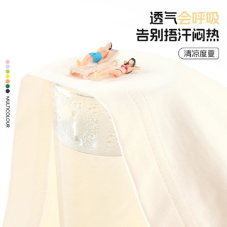  MARK FAIRWHALE/马克华菲 儿童短袖T恤 防蚊裤