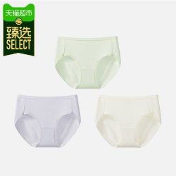 蕉下 女士抗菌棉质内裤CT387纯棉裆 三条