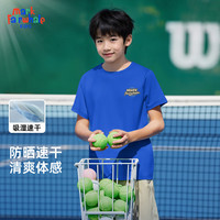  MARK FAIRWHALE/马克华菲 儿童速干T恤 束脚运动裤