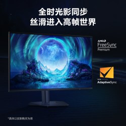 外星人 AW2526HL 300Hz 1ms 电竞显示器 24.5英寸