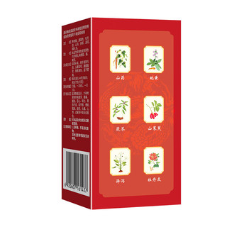 太极 六味地黄丸(浓缩丸) 360丸*3盒
